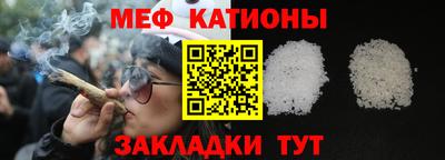 амфетамин Донской
