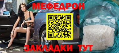 соль ск Дубна
