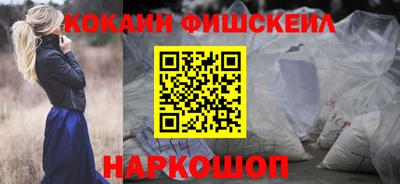 амфетамин Донской