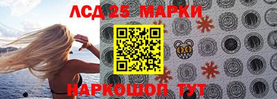 соль ск Дубна