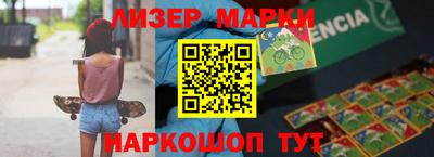 амфетамин Донской