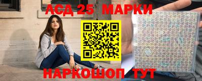 амфетамин Донской