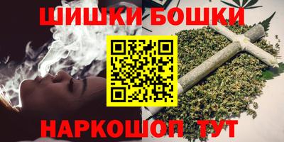 соль ск Дубна