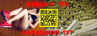 амфетамин Донской