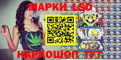 амфетамин Донской