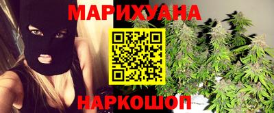 соль ск Дубна