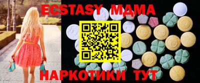 амфетамин Донской