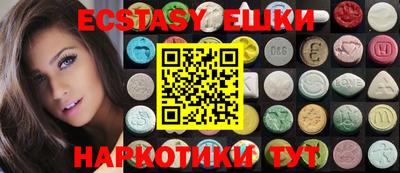 амфетамин Донской