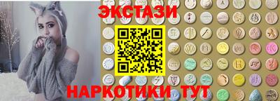 амфетамин Донской