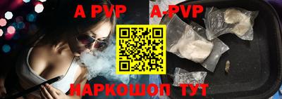 амфетамин Донской