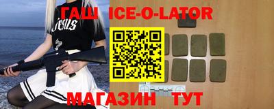 амфетамин Донской