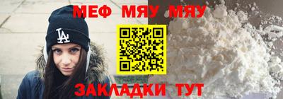 соль ск Дубна