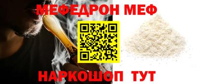 амфетамин Донской